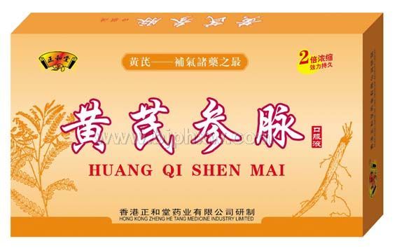 黄芪参脉口服液——华夏医药网