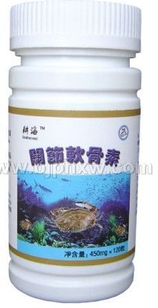 关节软骨素~养护骨关节~治疗各类关节炎——华夏医药网