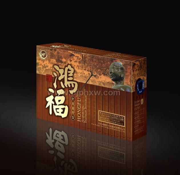多功能治疗仪|家用治疗仪诚招代理——华夏医药网