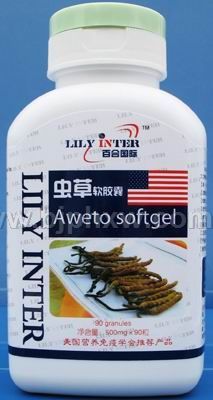 百合国际虫草软胶囊——华夏医药网