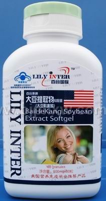 百合国际大豆异黄酮软胶囊——华夏医药网