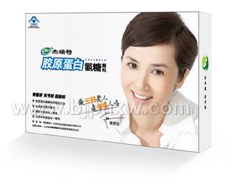 杰瑞特牌胶原蛋白氨糖颗粒——华夏医药网