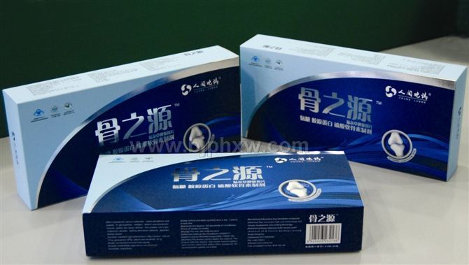 骨之源——华夏医药网
