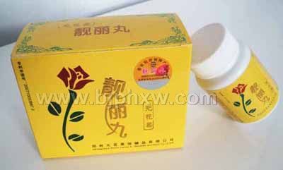 无花果靓丽丸——华夏医药网