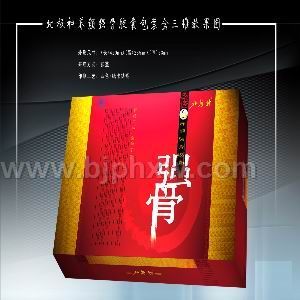 养颜强骨胶囊——华夏医药网