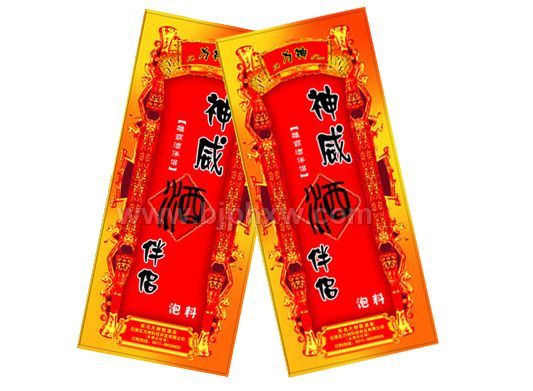 神威酒伴侣,壮阳补肾,强身健体,纯天然无危害火热招商中。——华夏医药网