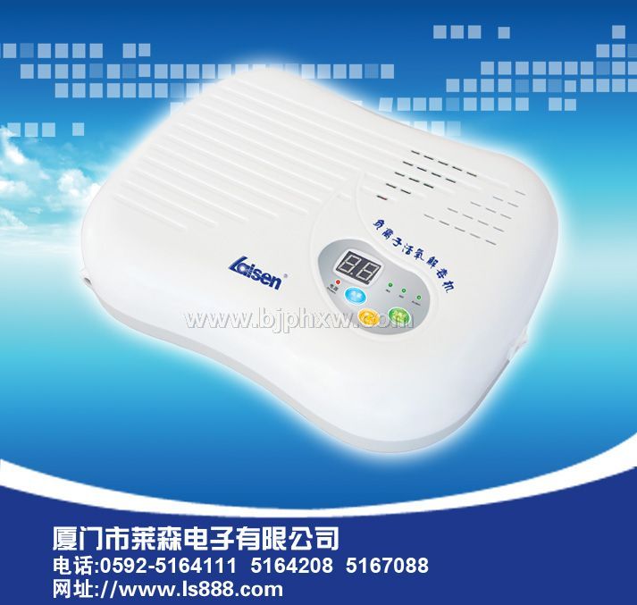 活氧机OEM生产厂家——华夏医药网