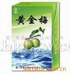 减肥黄金梅——华夏医药网