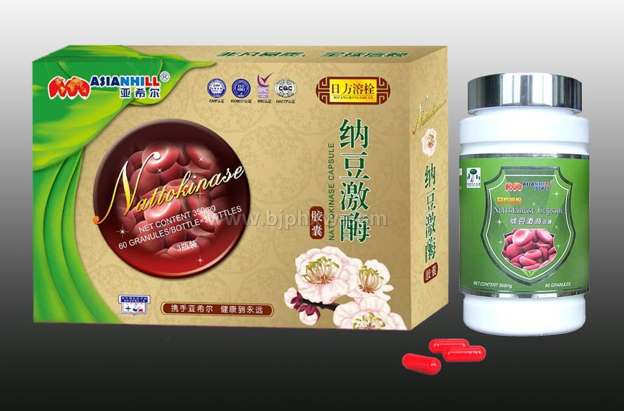 亚希尔日方溶栓纳豆激酶胶囊(会销)——华夏医药网