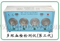 以旧换新血栓检测仪/体外血栓检测仪--绿康制造——华夏医药网