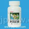 钙铁锌——华夏医药网