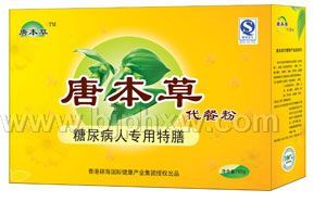 唐本草降糖代餐粉——华夏医药网