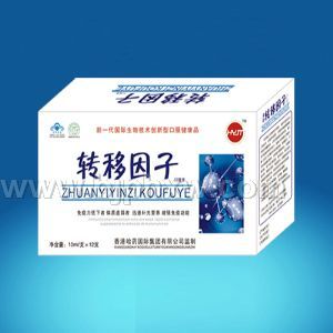 转移因子口服液——华夏医药网