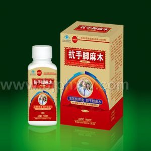 抗手脚麻木(咀嚼片)——华夏医药网