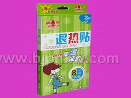 清爽退热贴2贴——华夏医药网