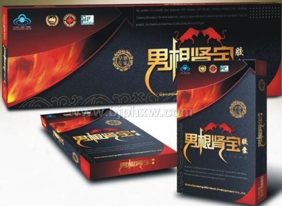 男根肾宝胶囊-----补充男人根强肾之法宝!——华夏医药网