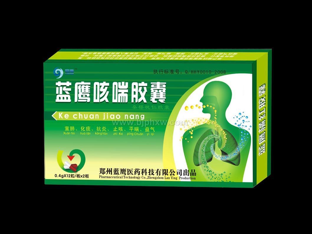 蓝鹰咳喘胶囊——华夏医药网
