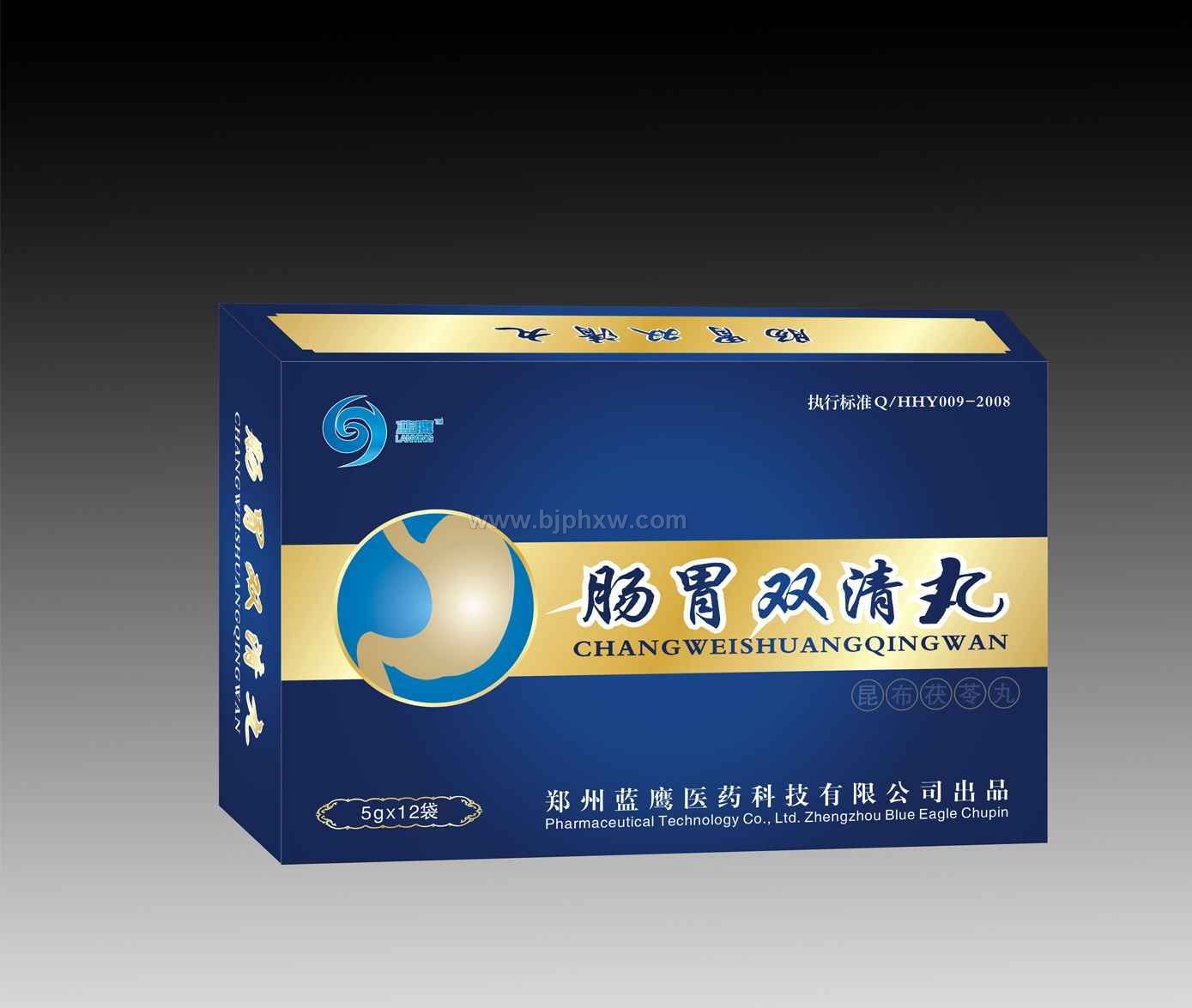 蓝鹰肠胃双清丸——华夏医药网