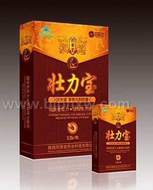壮力宝胶囊——华夏医药网