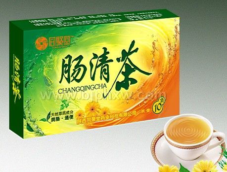 同聚堂肠清茶——华夏医药网