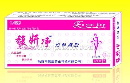 馥妍净妇科凝胶——华夏医药网