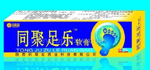 同聚足乐牌参柏软膏——华夏医药网