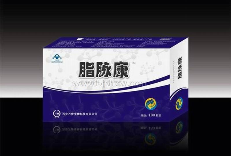脂脉康胶囊 会销精品 心脑新品——华夏医药网