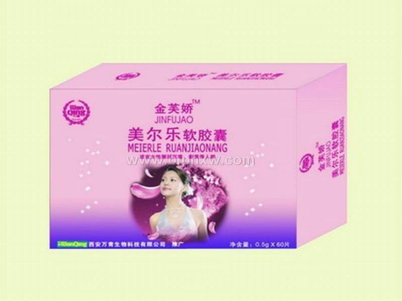 美尔乐软胶囊 排毒养颜——华夏医药网