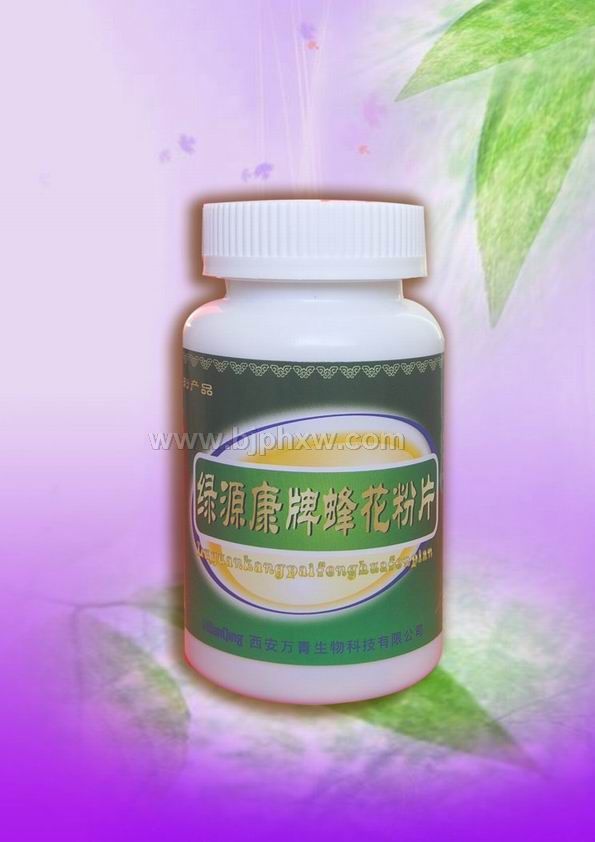 仨Ƭҽҩ