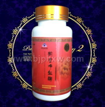 纳豆净血酶——华夏医药网