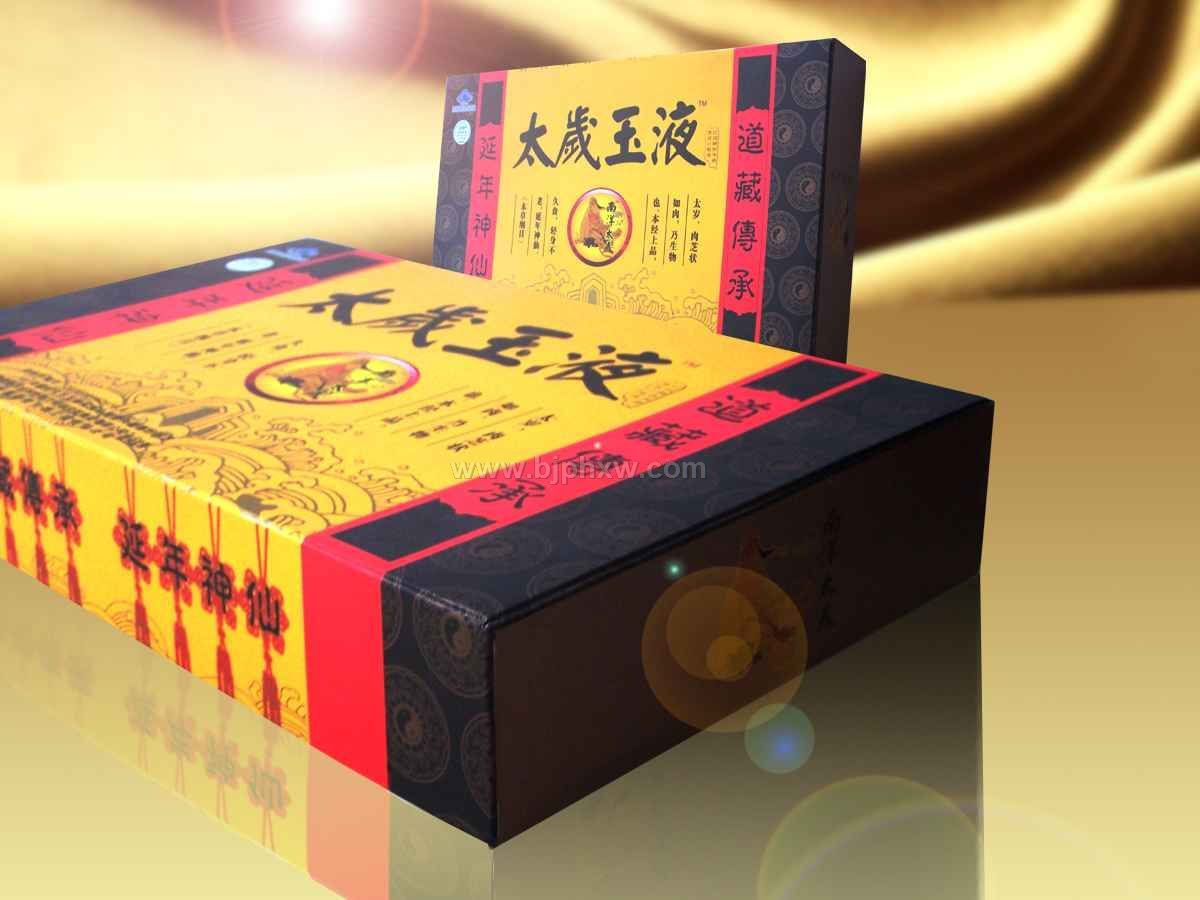 太岁玉液——华夏医药网