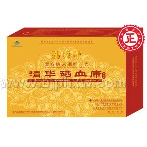 清华硒血康软胶囊---复方硒肽新一代——华夏医药网