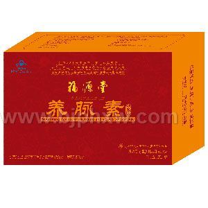 福源堂养脉素软胶囊---血管修复专家——华夏医药网