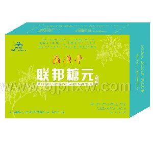 胰岛白金体---联邦糖元——华夏医药网