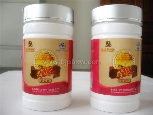 惠尔蜂胶软胶囊——华夏医药网