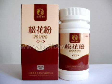 惠尔松花粉片——华夏医药网