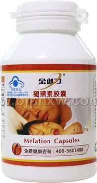 金创力褪黑素胶囊——华夏医药网