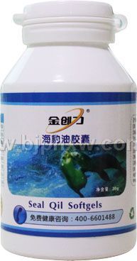 金创力海豹油软胶囊——华夏医药网