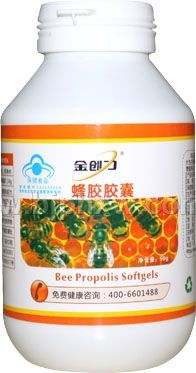 金创力蜂胶胶囊——华夏医药网