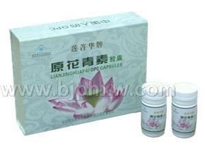 原花青素胶囊——华夏医药网