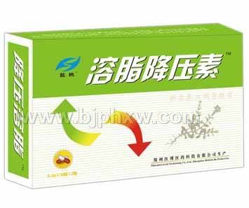 溶脂降压素——华夏医药网