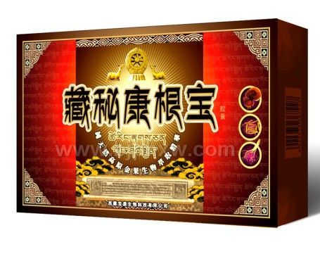藏秘康根宝——华夏医药网