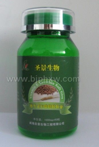 维生素E磷脂软胶囊——华夏医药网