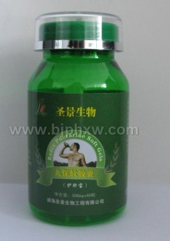 九保软胶囊(护肝宝)——华夏医药网