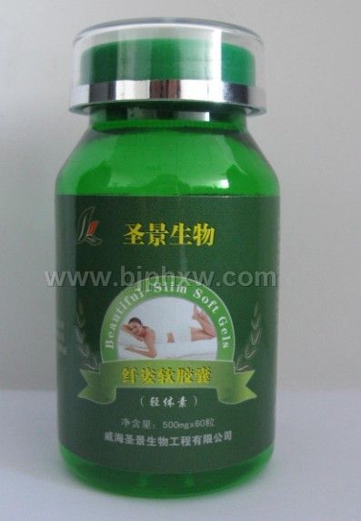 纤姿软胶囊(纤体素)——华夏医药网