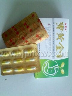 θ�ƽ��ҡ�������ҽҩ��