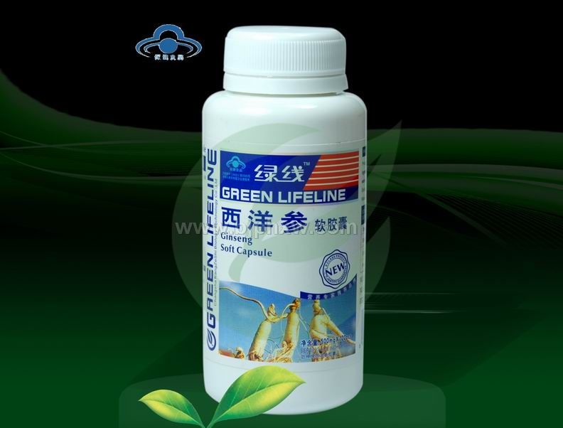 西洋参软胶囊 — 绿线——华夏医药网