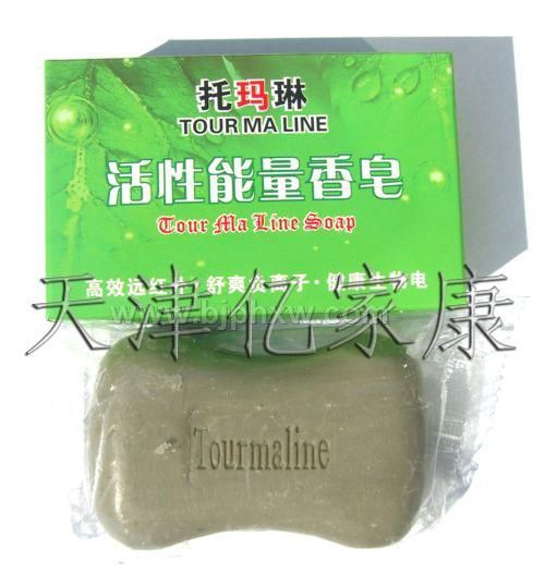 托玛琳香皂|托玛琳蜂胶香皂|美容竹炭香皂——华夏医药网