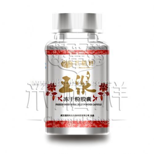 采福祥蜂王浆冻干粉胶囊90粒——华夏医药网
