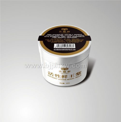 采福祥活性鲜王浆100g——华夏医药网